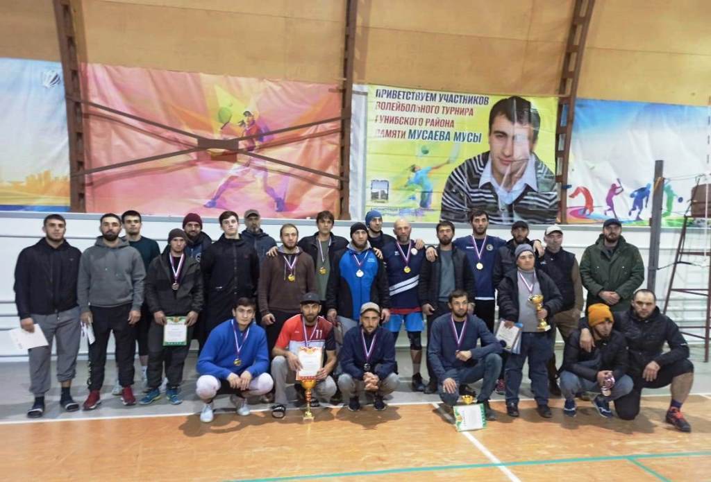 В Гунибском районе определились победители волейбольного турнира среди молодежных команд