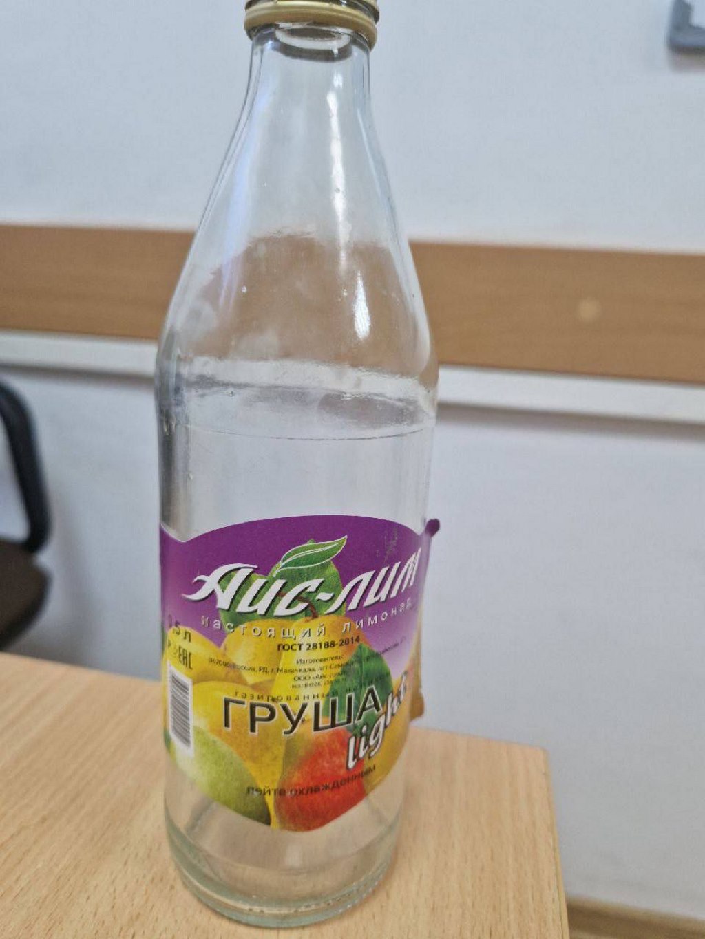 Роспотребнадзор Дагестана признал опасным для здоровья лимонад местного производства