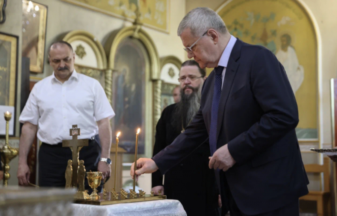 Изображение 9