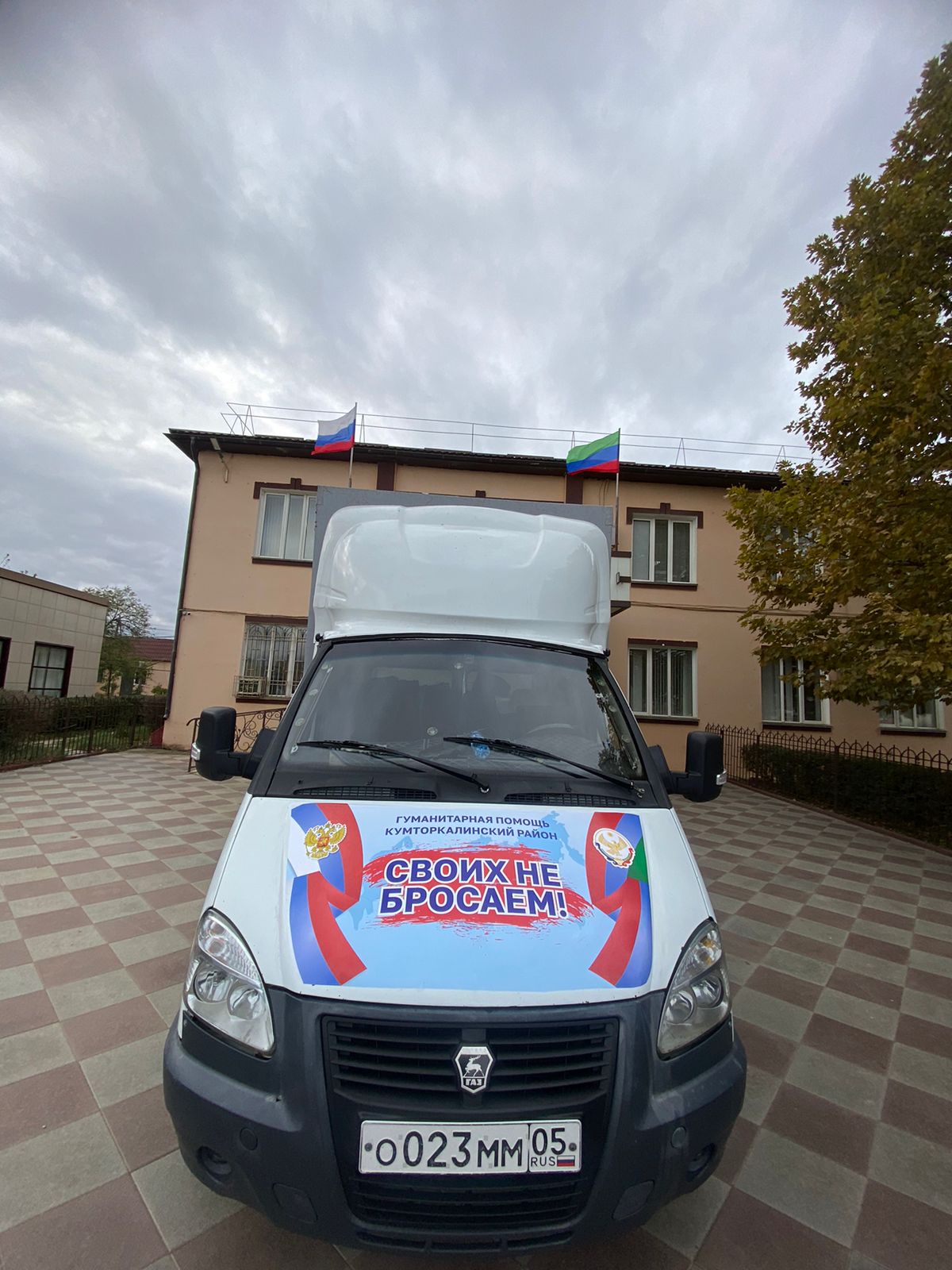 Изображение 2