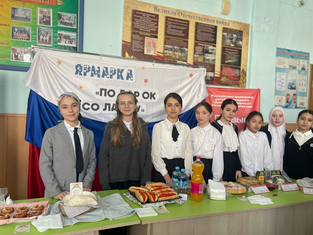 Школьники Тарумовского района инициировали благотворительную акцию в поддержку защитников Отечества