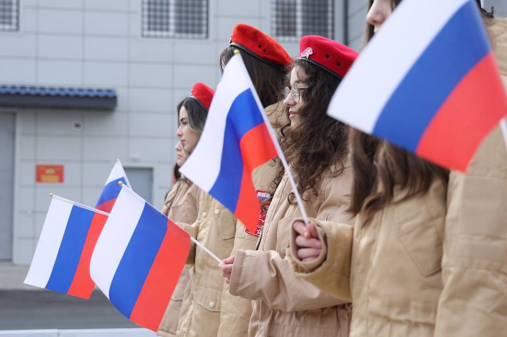 Изображение 2