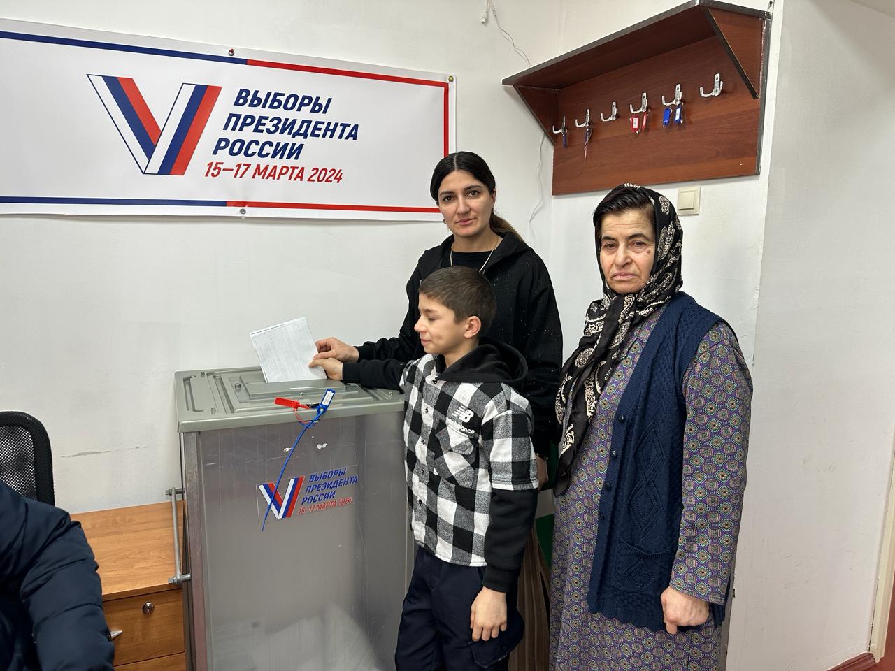 Изображение 2