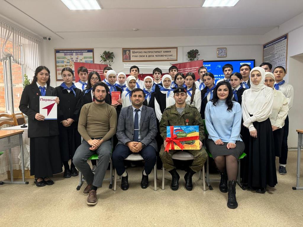 Изображение 1