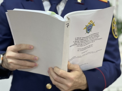 Хозяина гостевых домов в Дагестане будут судить за смерть туристки