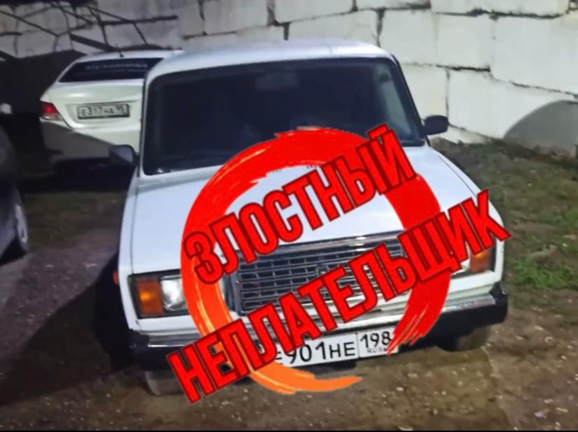 Дагестанец стал пешеходом из-за неоплаченных штрафов за нарушения ПДД