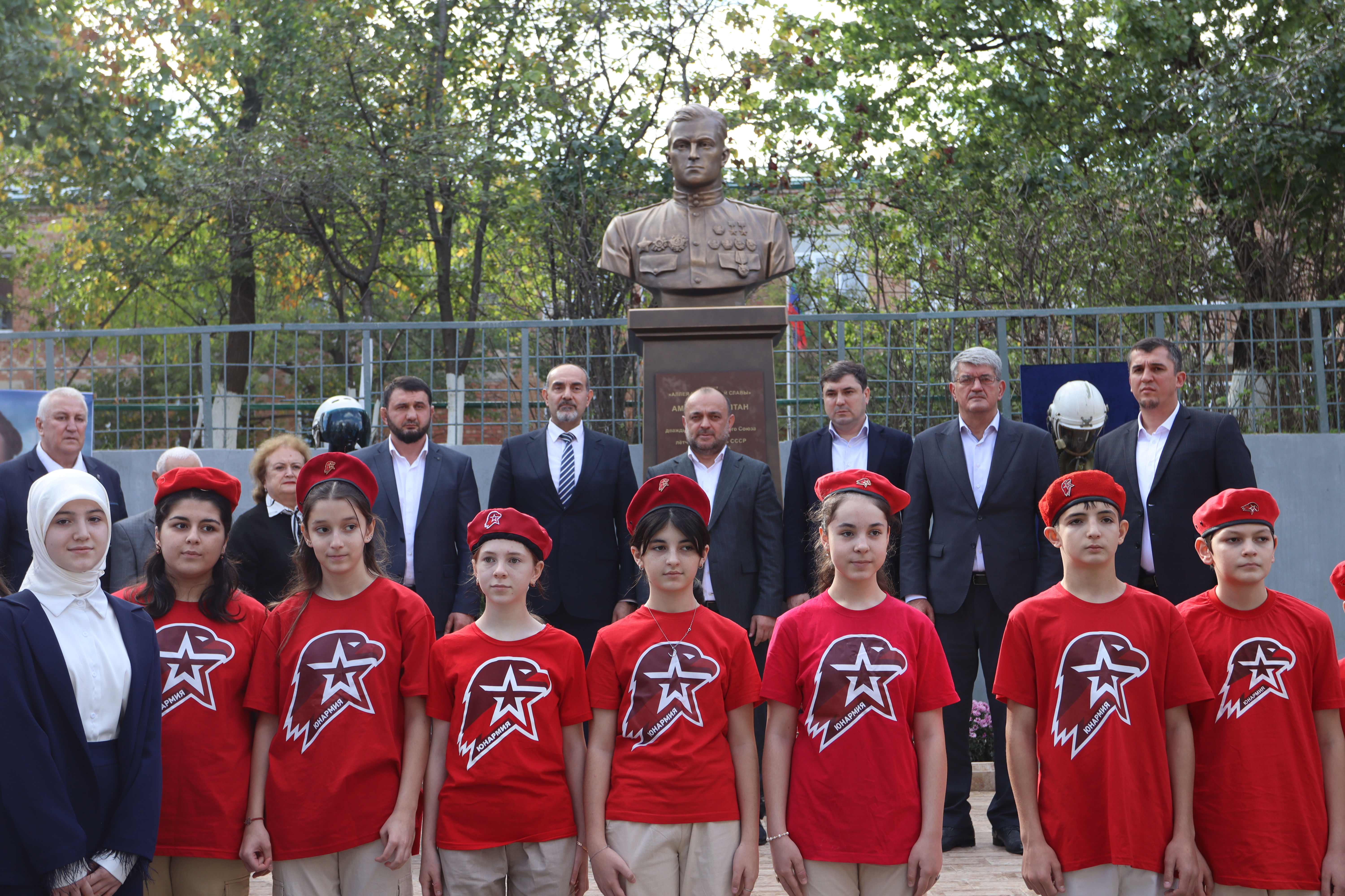 Изображение 3