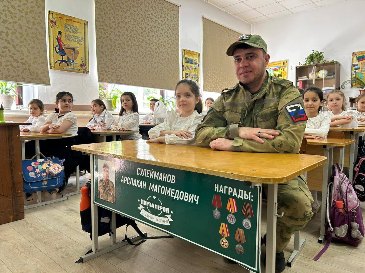 Изображение 1