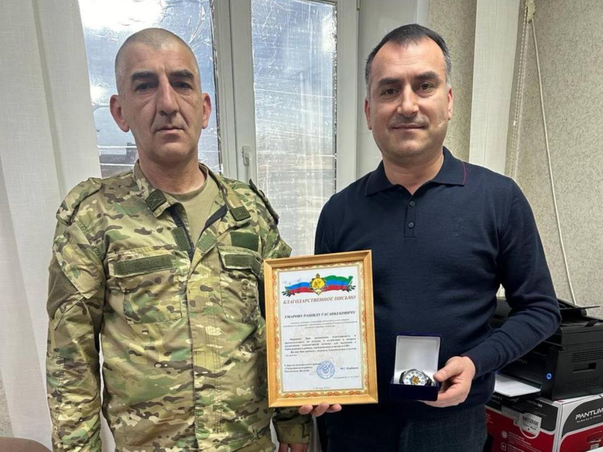 Рашид Умаров отмечен Благодарственным письмом и именными часами главы Табасаранского района