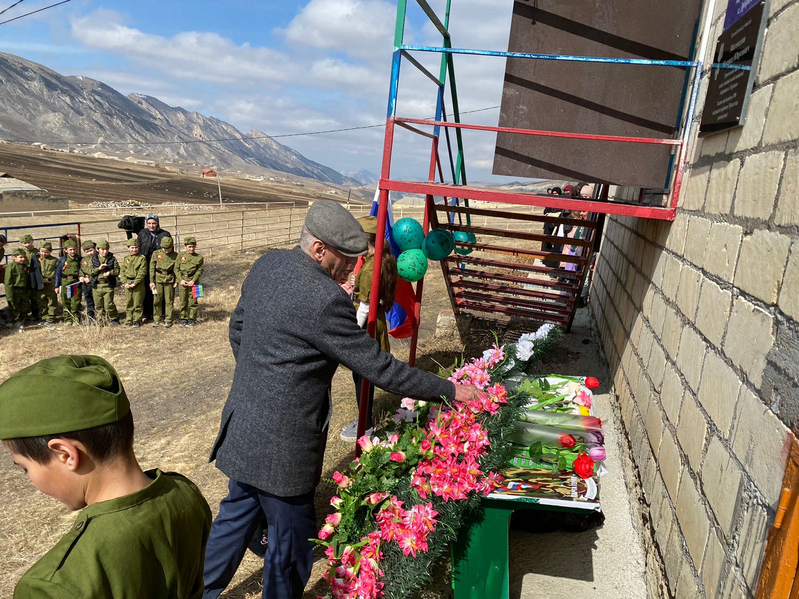 Изображение 1