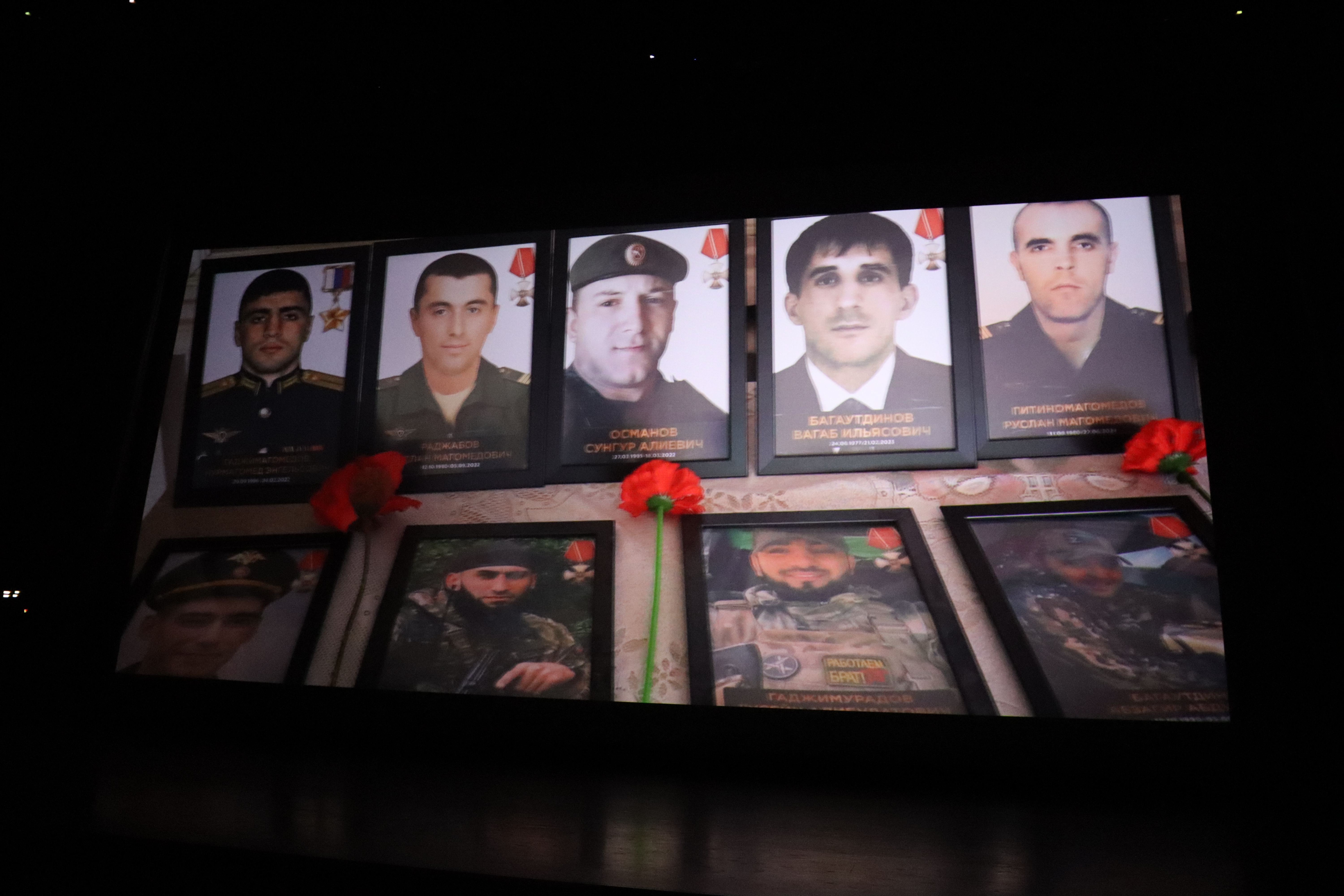 Изображение 3