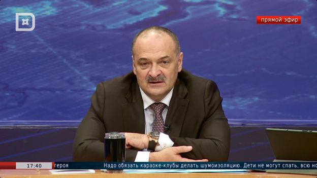 Сергей Меликов: «Загалав Абдулбеков – гордость Дагестана и мой старший друг»