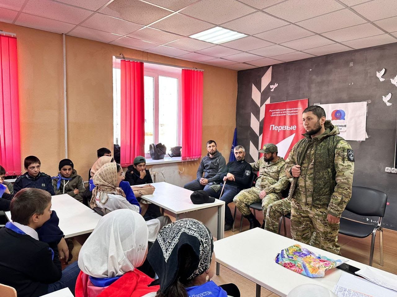 Изображение 2