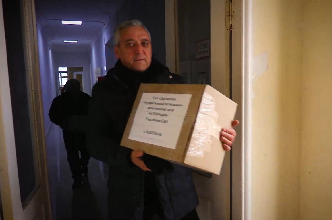 Изображение 2