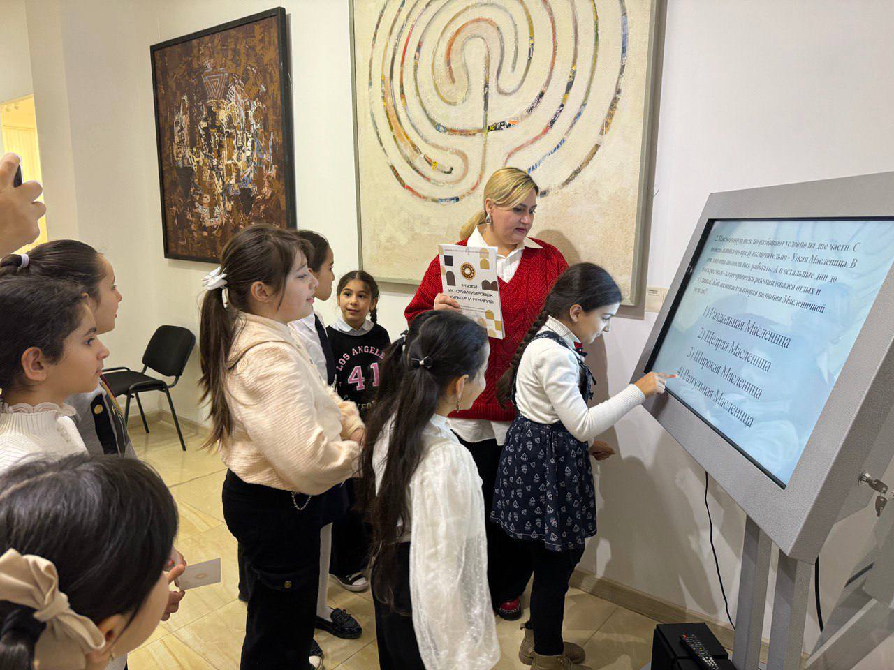 Дербентским школьникам рассказали о традиции празднования Масленицы в русской культуре