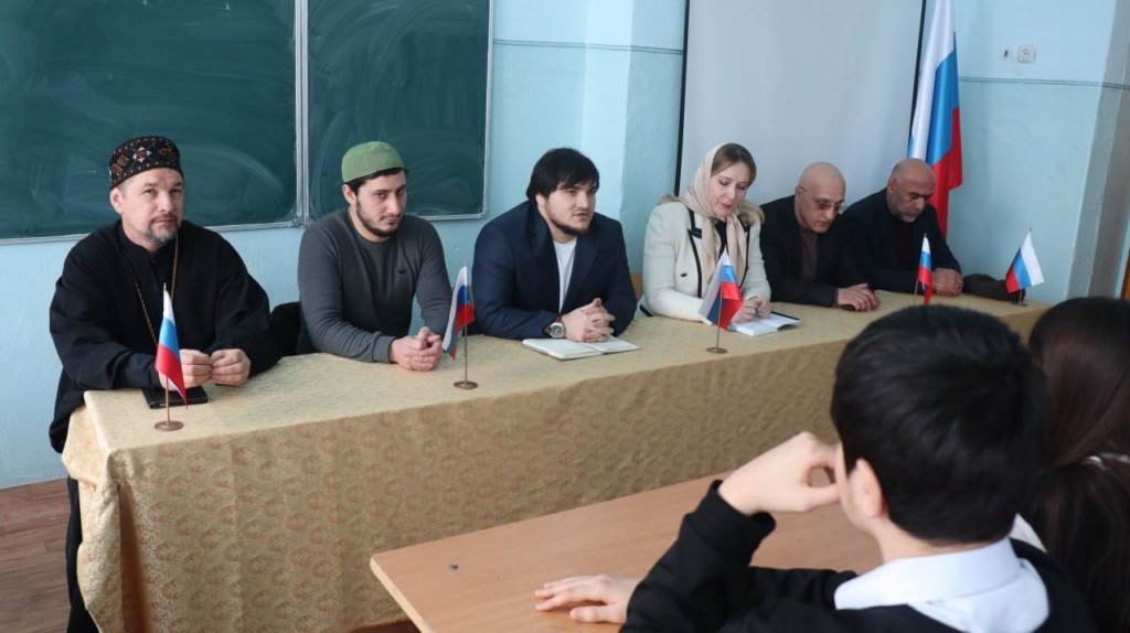 Изображение 2