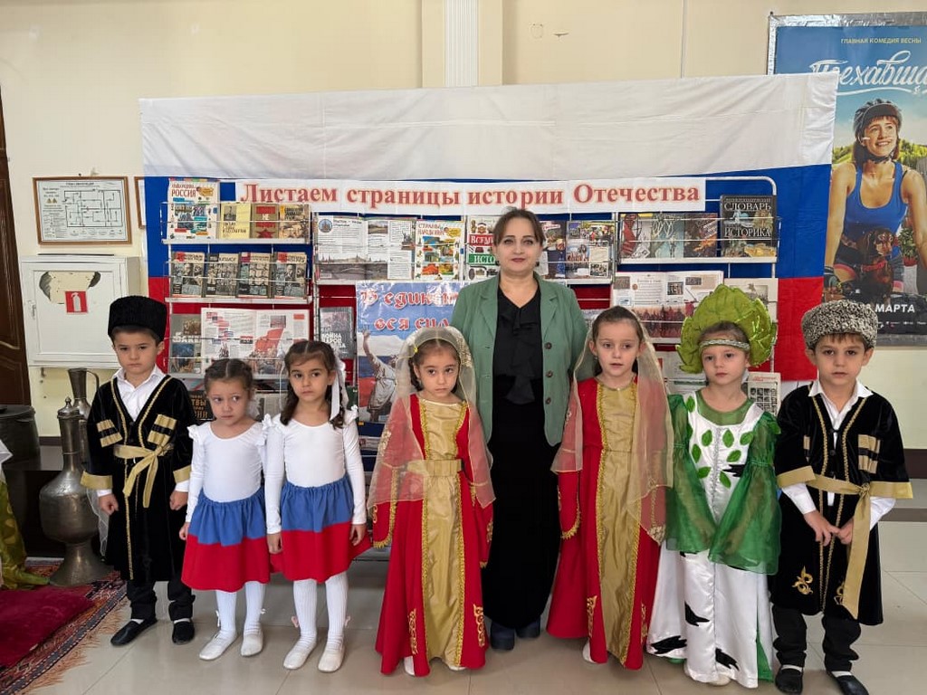 Изображение 2