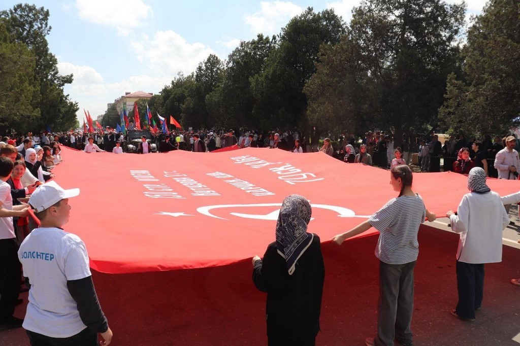 Изображение 2