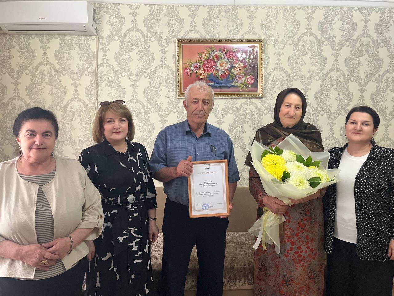 В Южно-Сухокумске поздравили семьи, прожившие вместе более полувека
