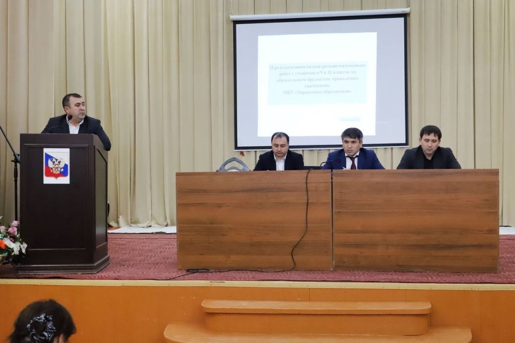 Вопросы подготовки к ГИА-2025 рассмотрели в Табасаранском районе