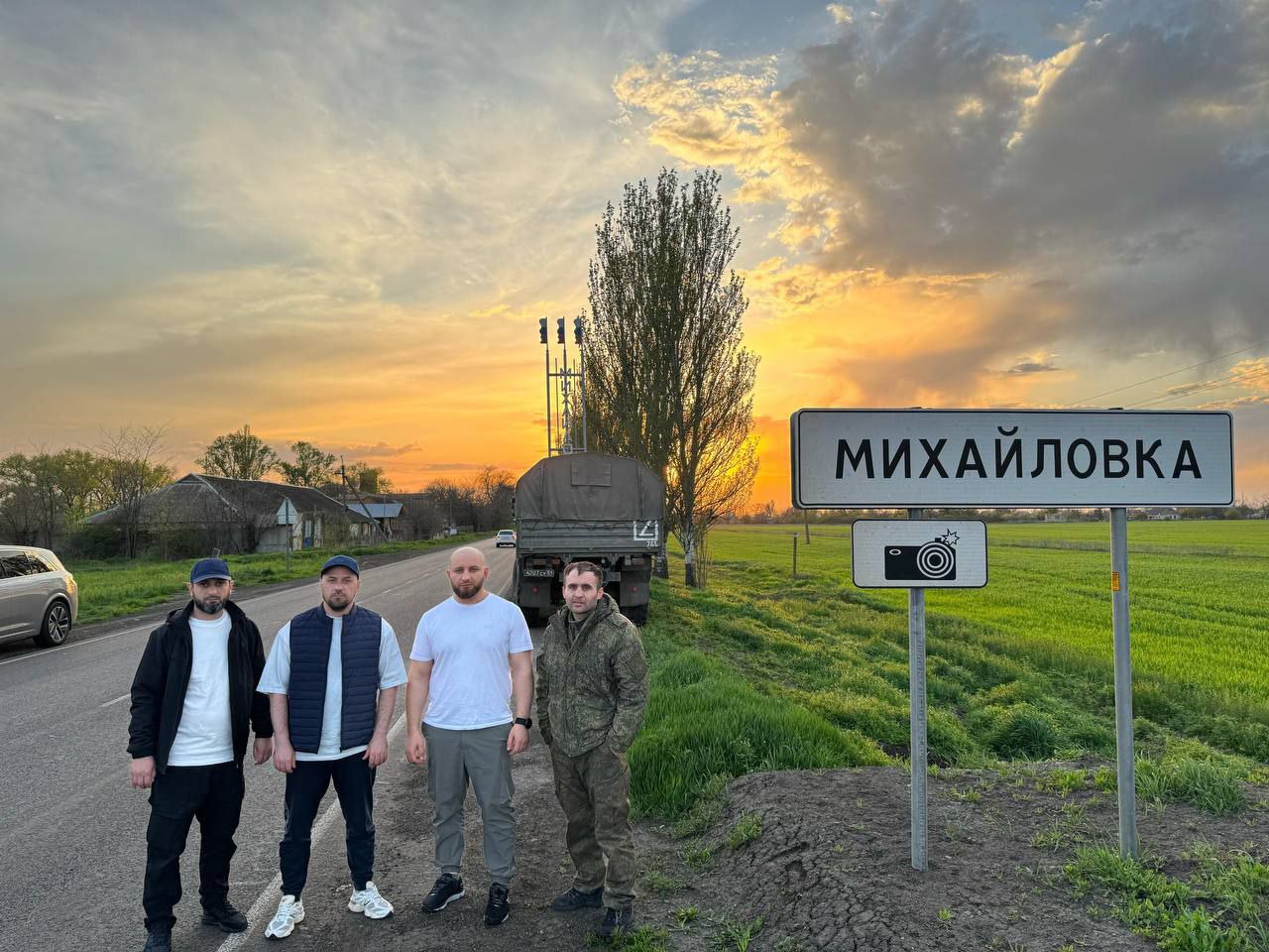 В подшефный Михайловский район Запорожской области доставлен гуманитарный груз из Дагестана