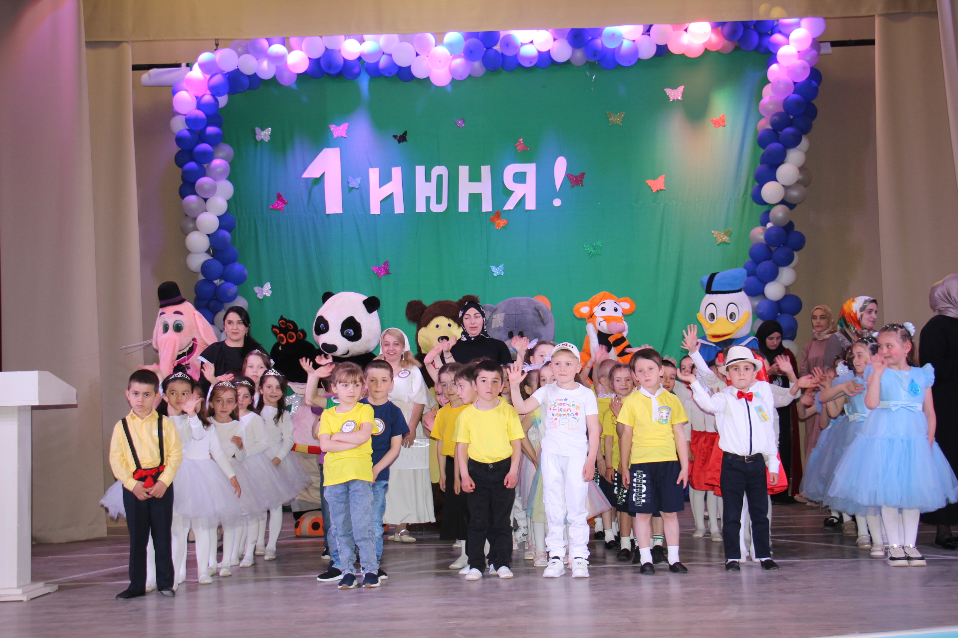 В Ахвахском районе отметили Международный день защиты детей