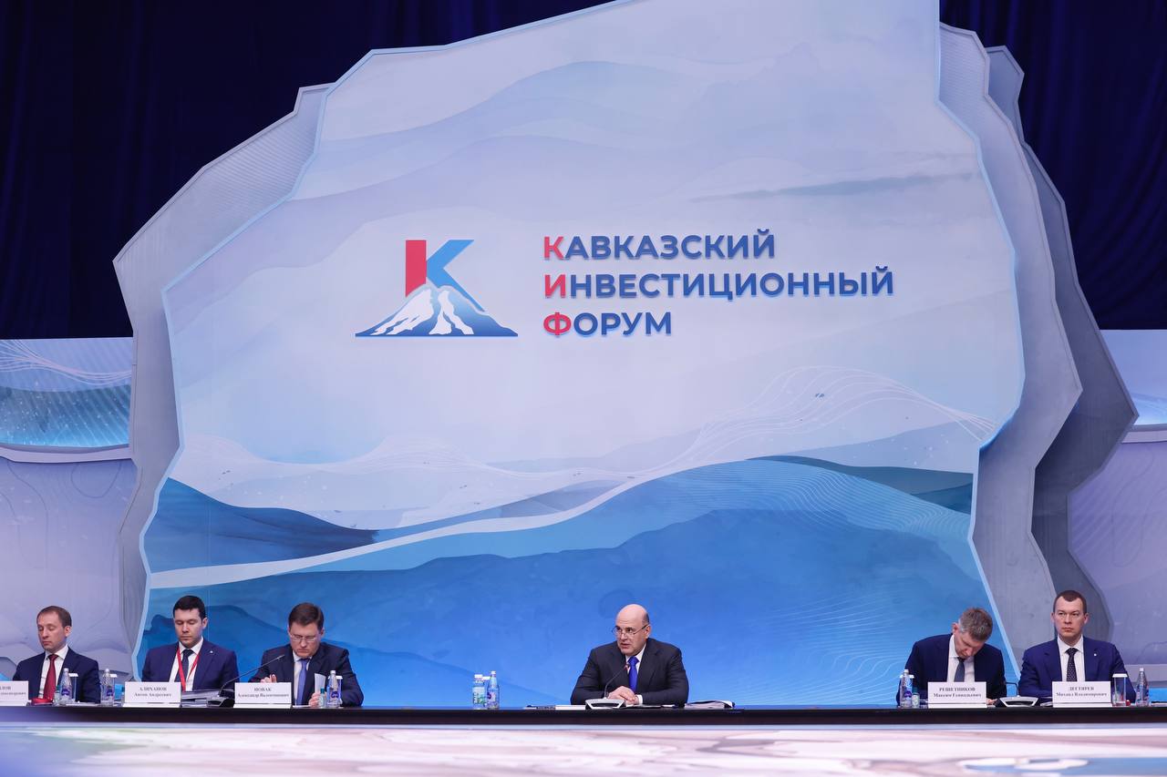 Дербент и Минводы свяжут железнодорожным сообщением