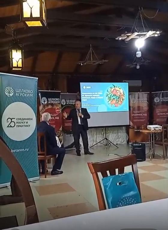 В Дербентском районе прошел семинар для садоводов Дагестана