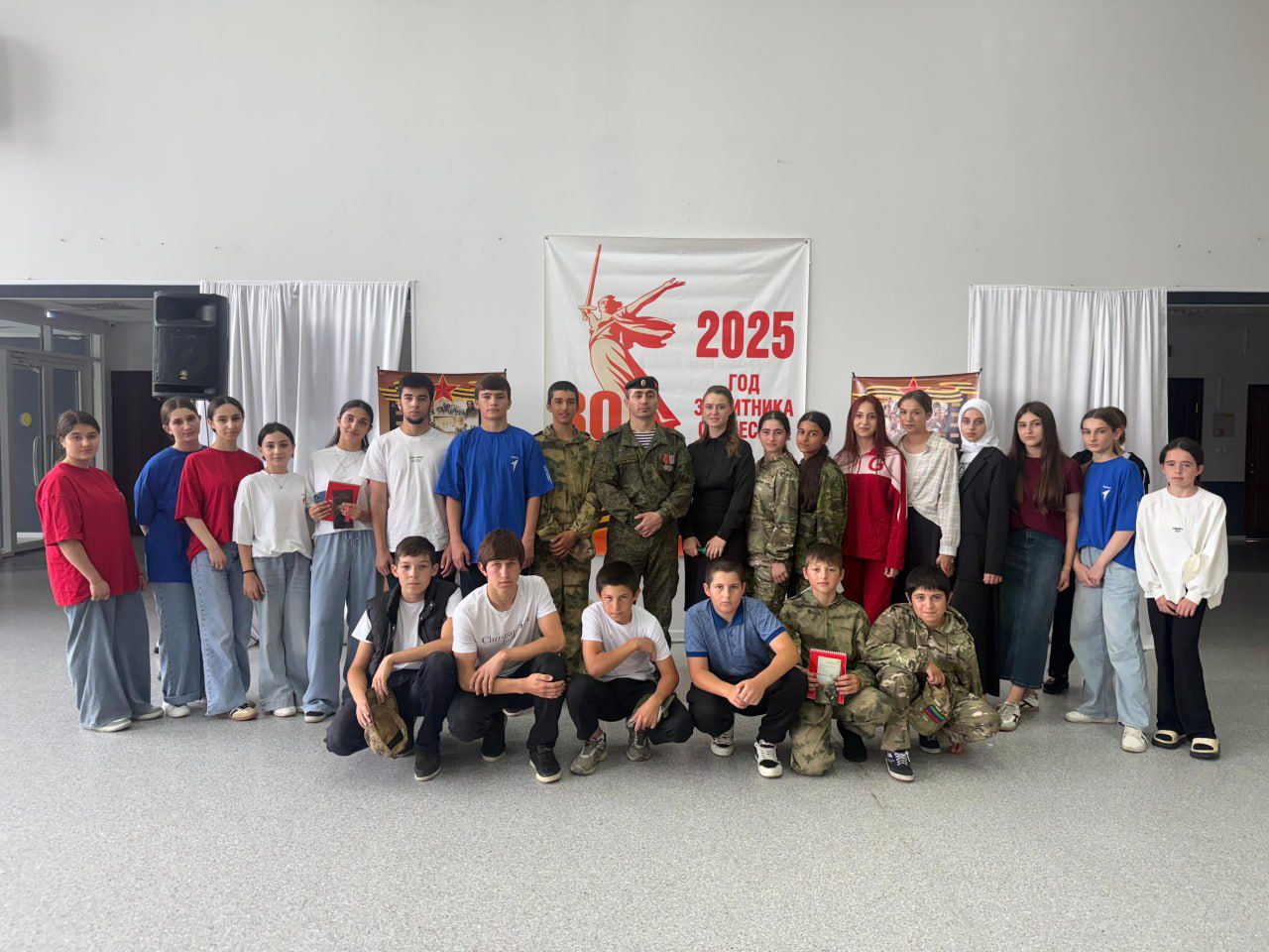 Изображение 2