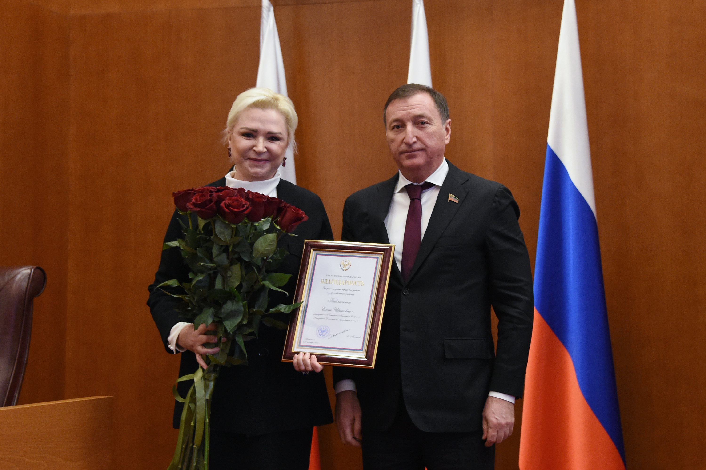 Изображение 4