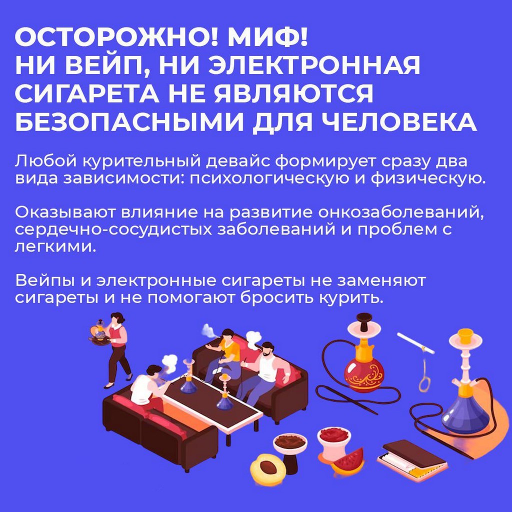 Шаг навстречу себе: как побороть тягу к сигаретам и спиртному