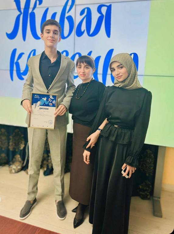 Школьник из Хасавюрта победил на региональном этапе конкурса «Живая классика»