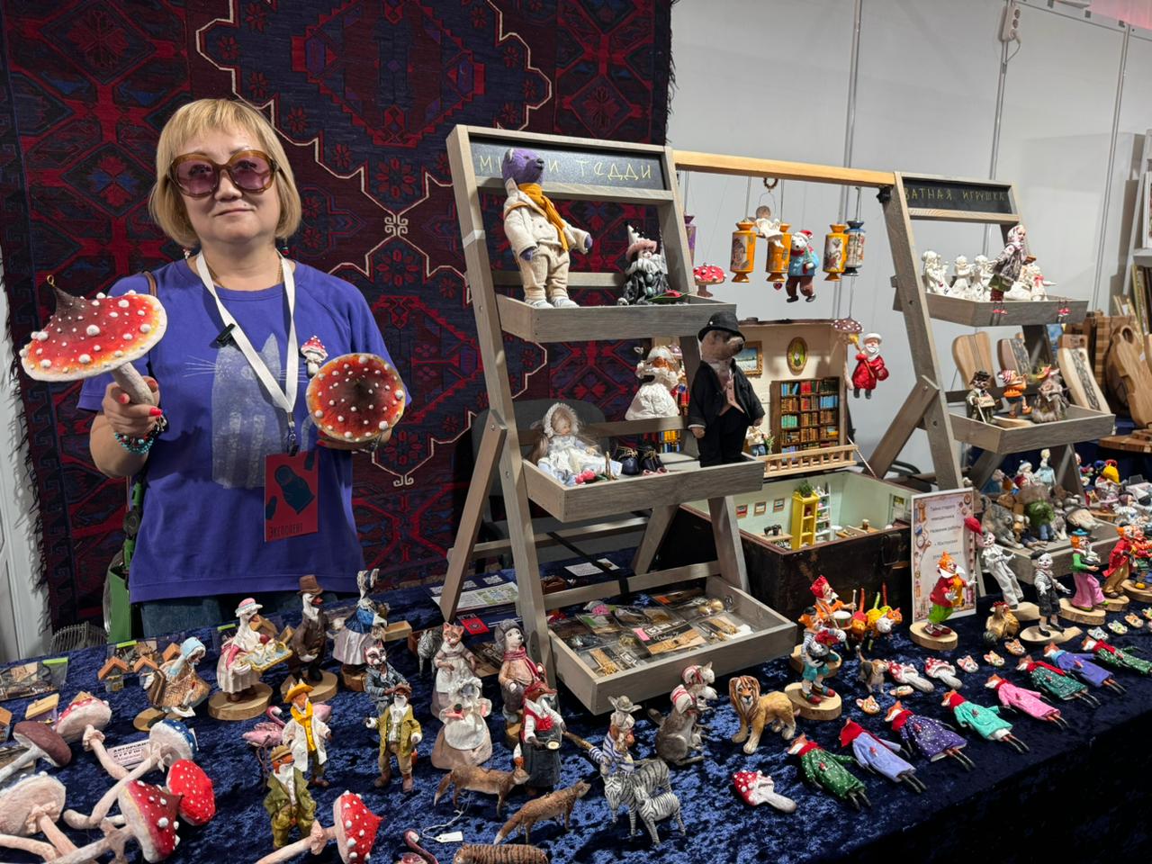 Изображение 3