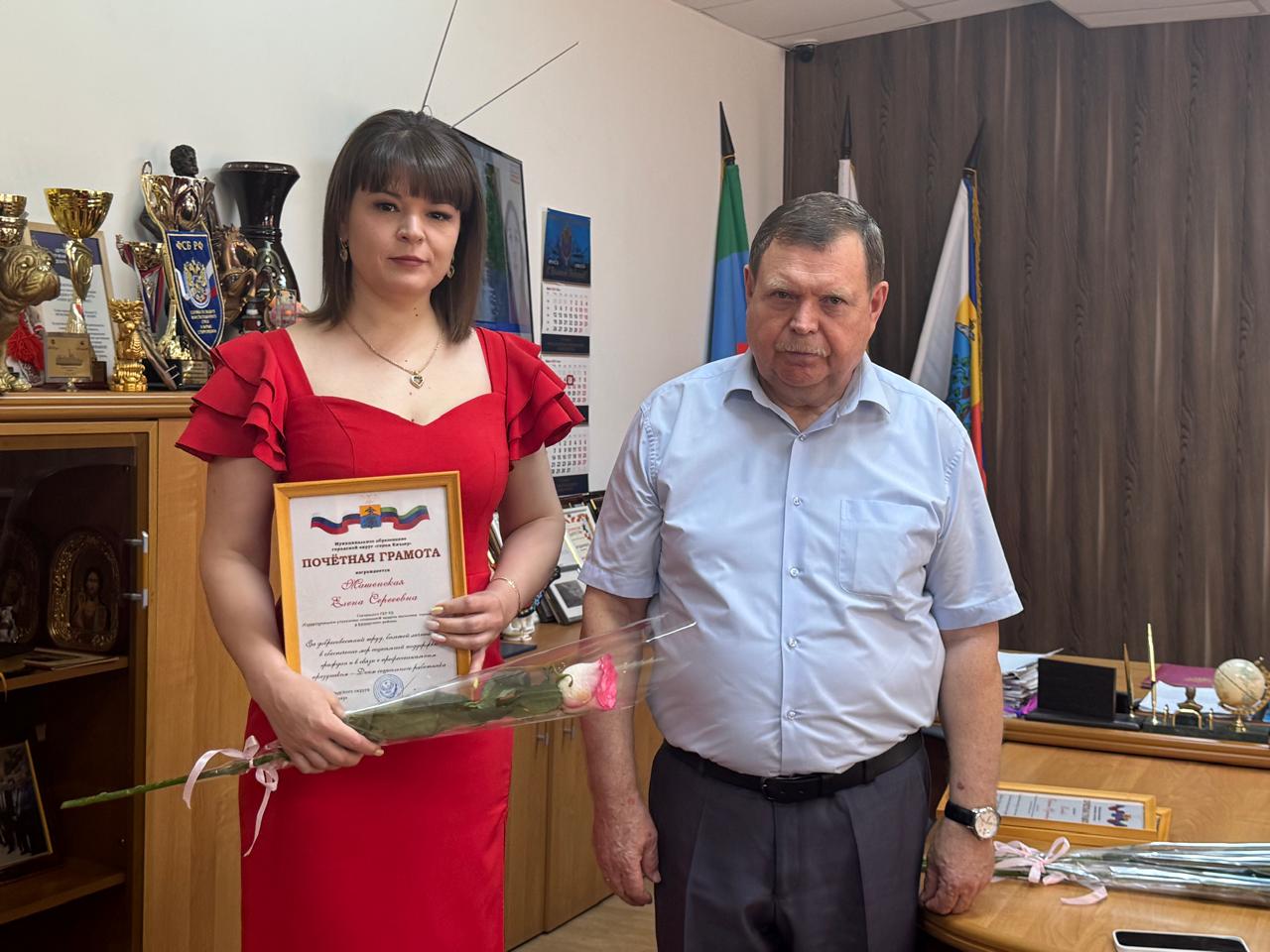 Изображение 1