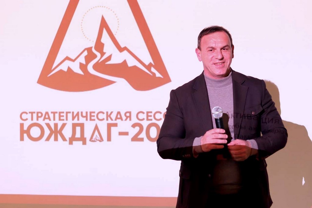 В Табасаранском районе стартовала Стратегическая сессия «Юждаг-2024