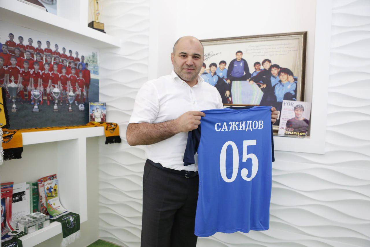 Сажид Сажидов: «Большой футбол возвращается в Дагестан»