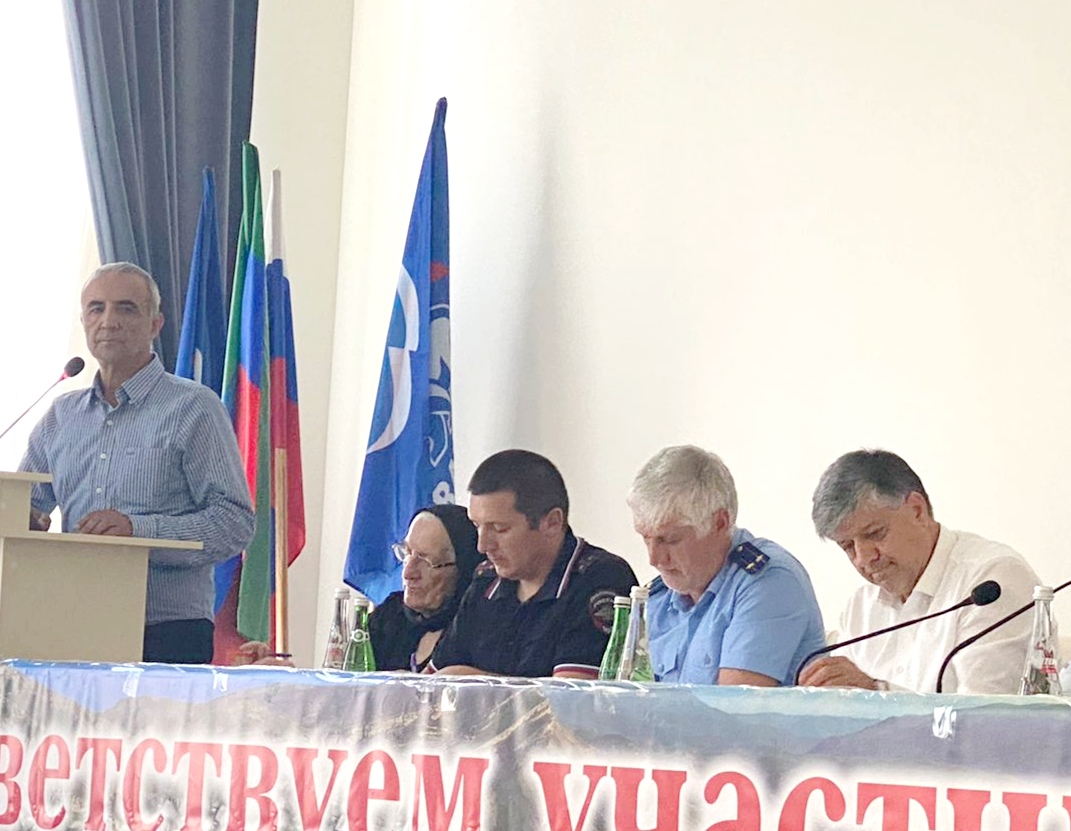 В Гунибском районе прошла августовская конференция работников системы образования