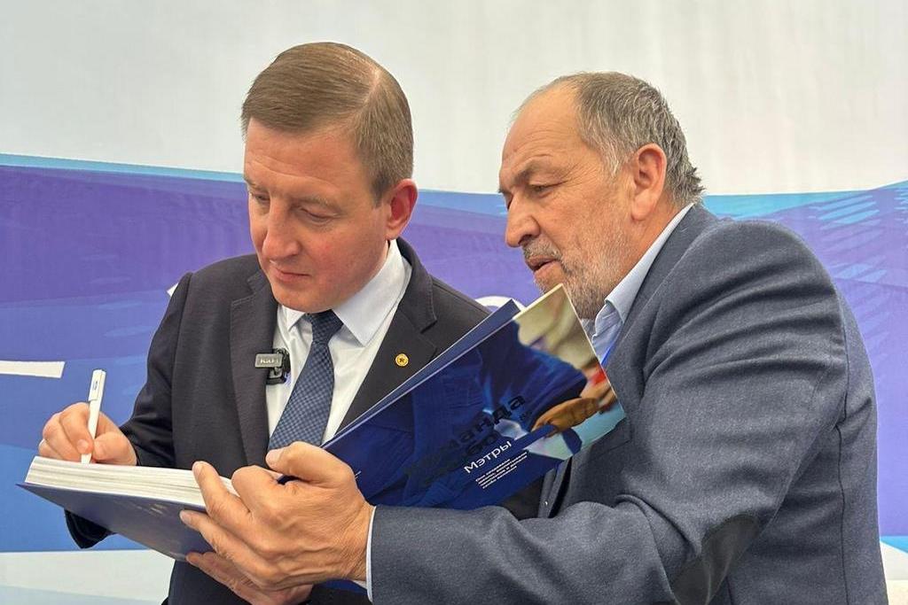 Изображение 2