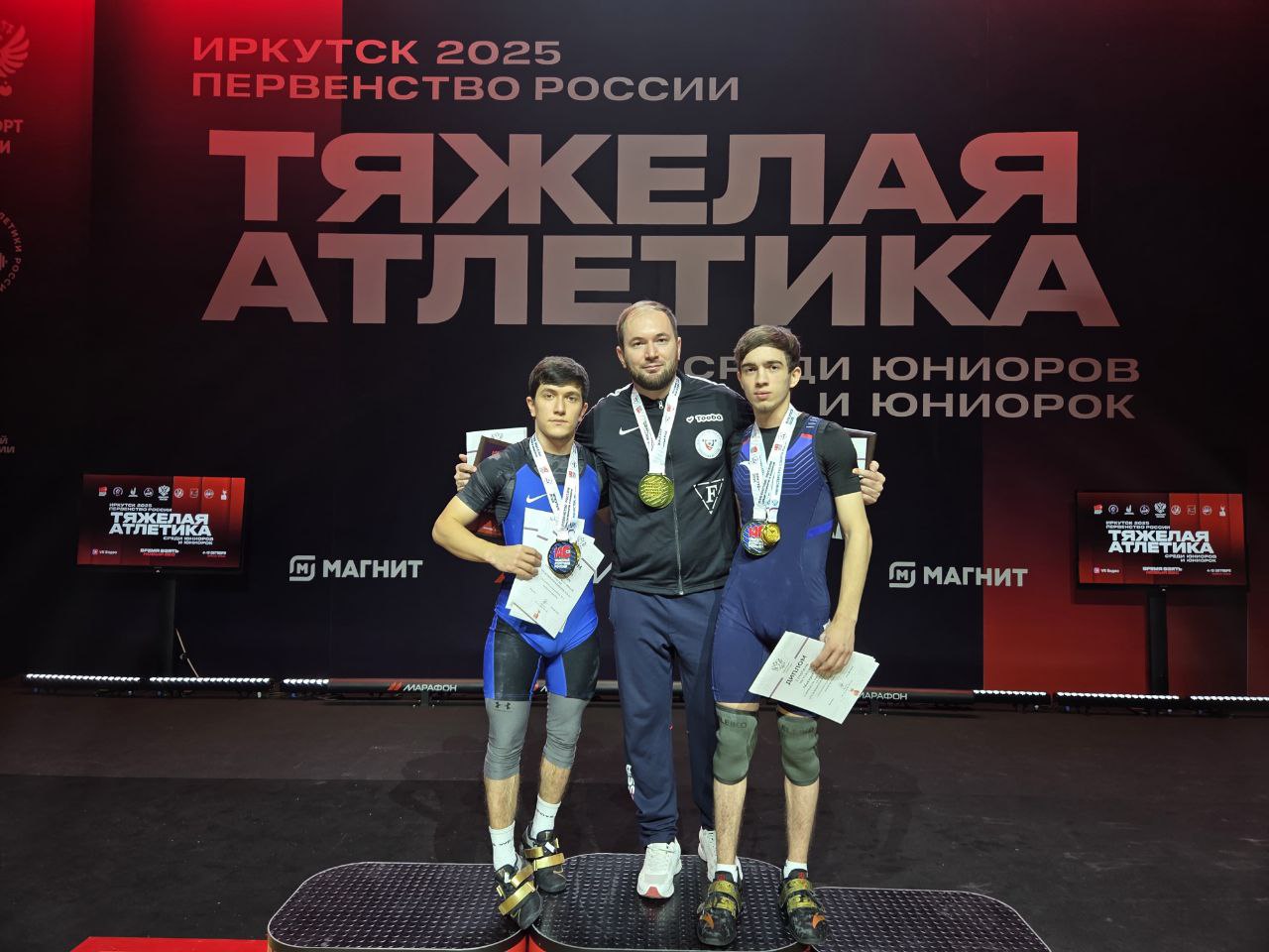 Два «золота» выиграли дагестанские тяжелоатлеты на Первенстве России