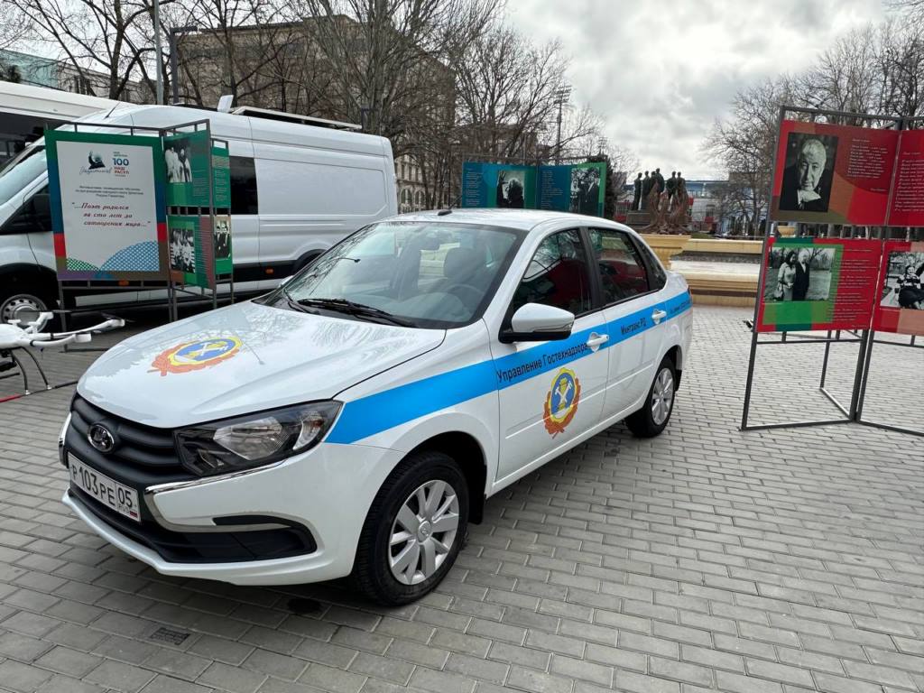 Изображение 3