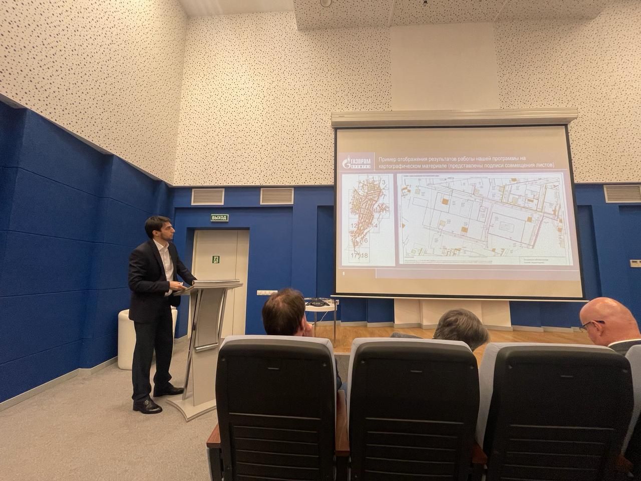 Аспирант ДГТУ победил в конкурсе АО «Газпром промгаз»