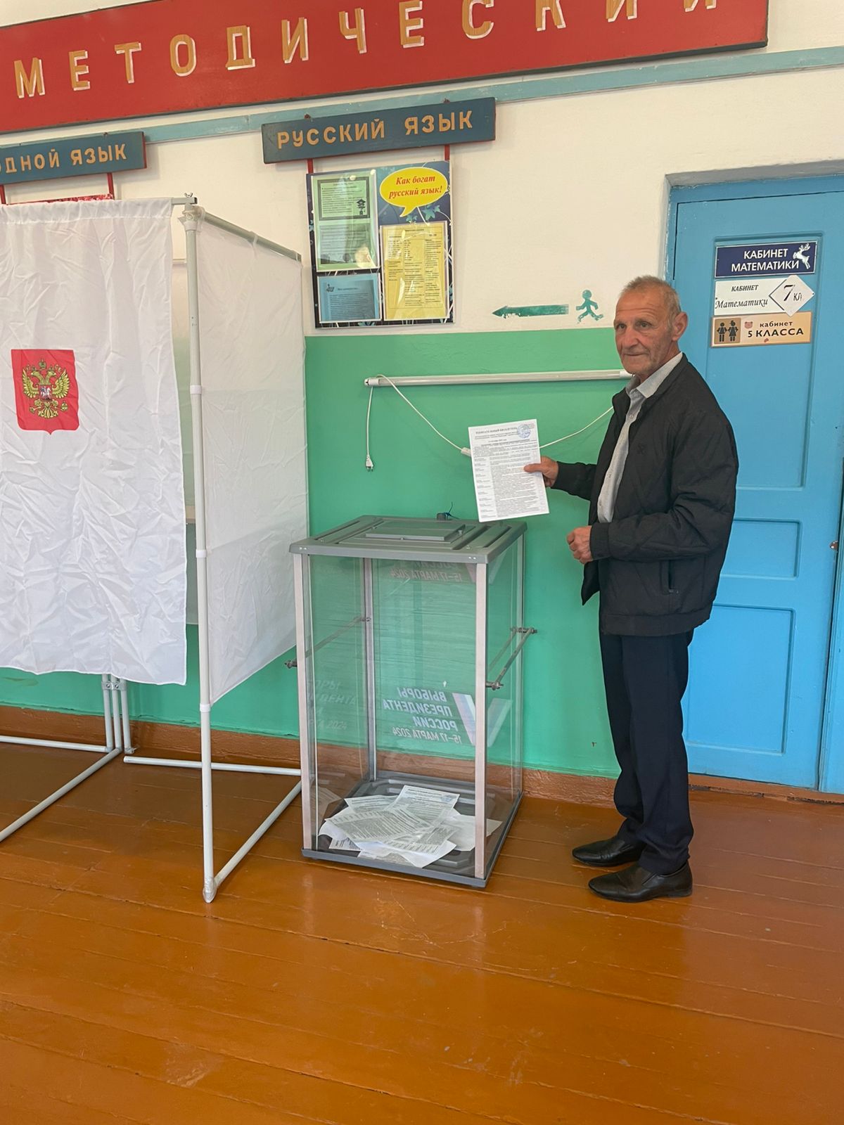 В Курахском районе участники СВО и общественные деятели проявляют гражданскую активность