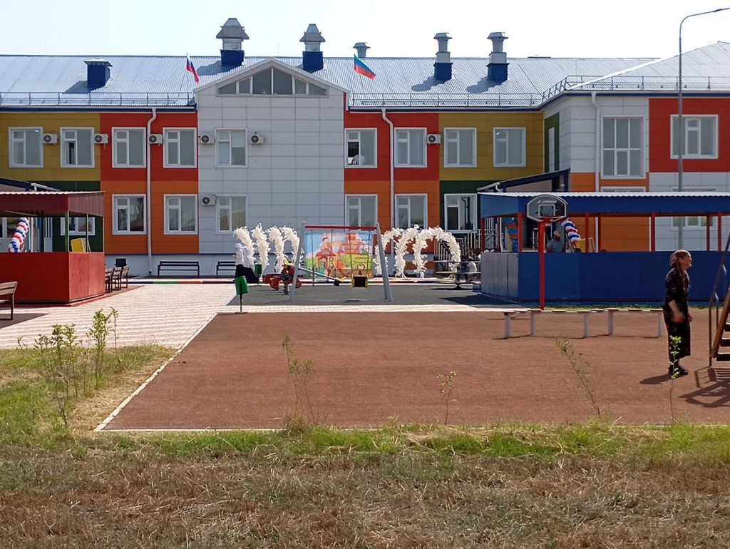 Изображение 3