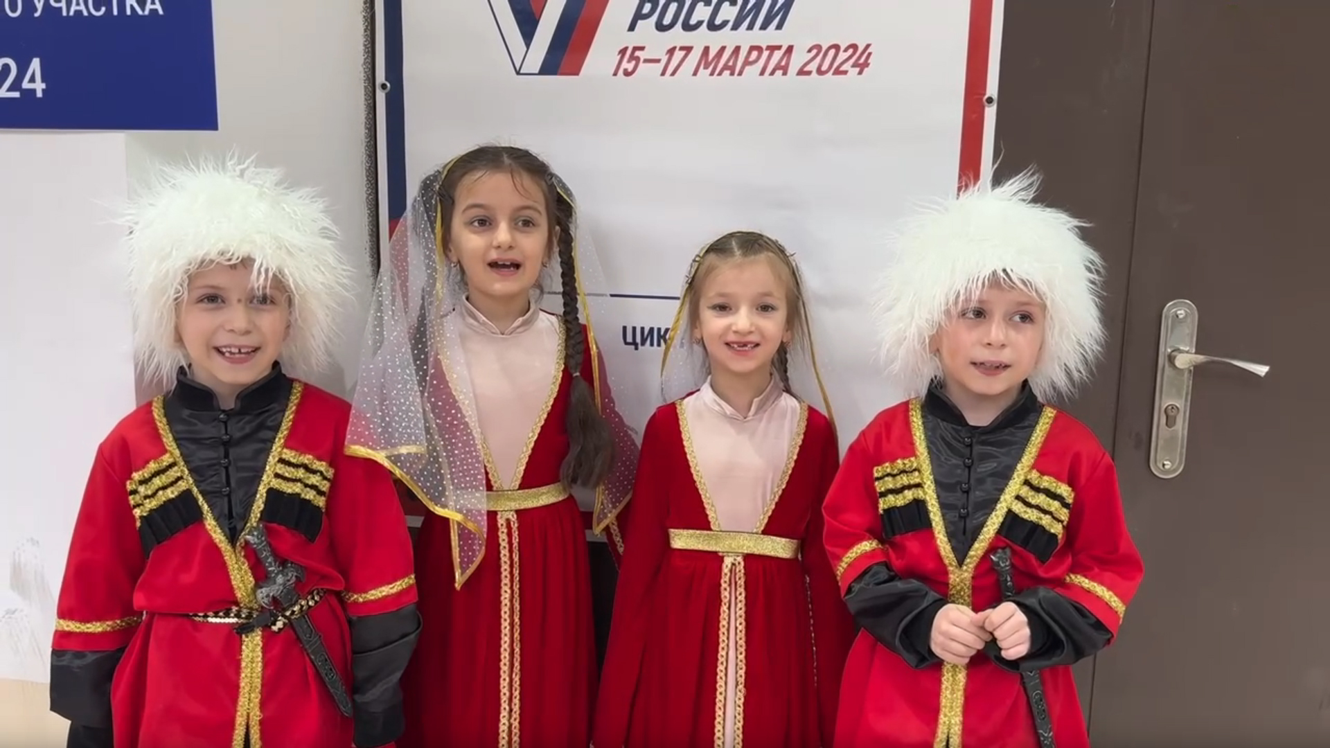 Финальный день выборов Президента РФ в Буйнакском районе сопровождается концертом