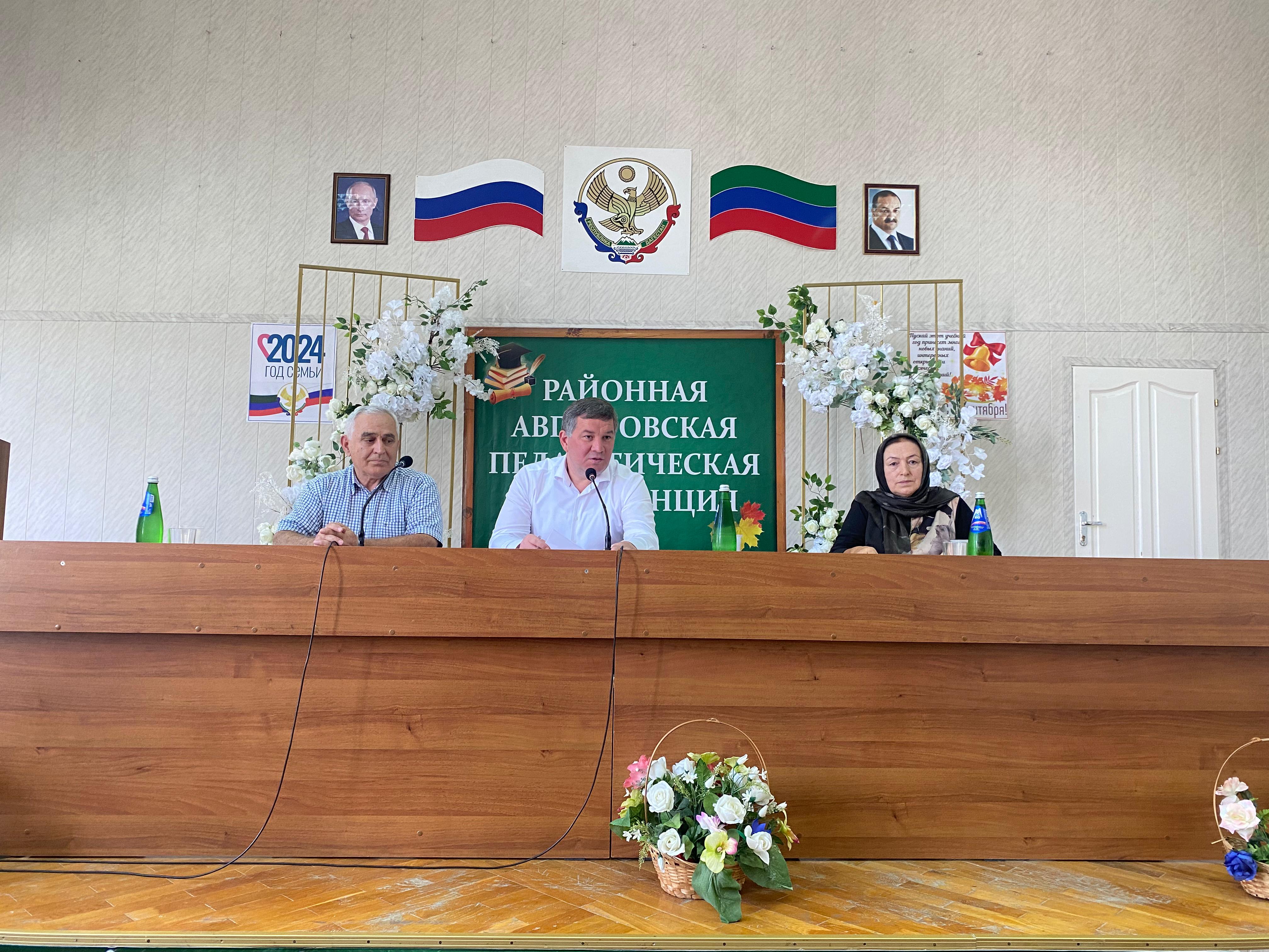 В Карабудахкентском районе обсудили начало учебного года