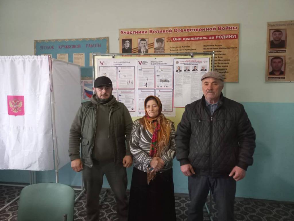 Семья участников СВО приняла участие в голосовании на президентских выборах