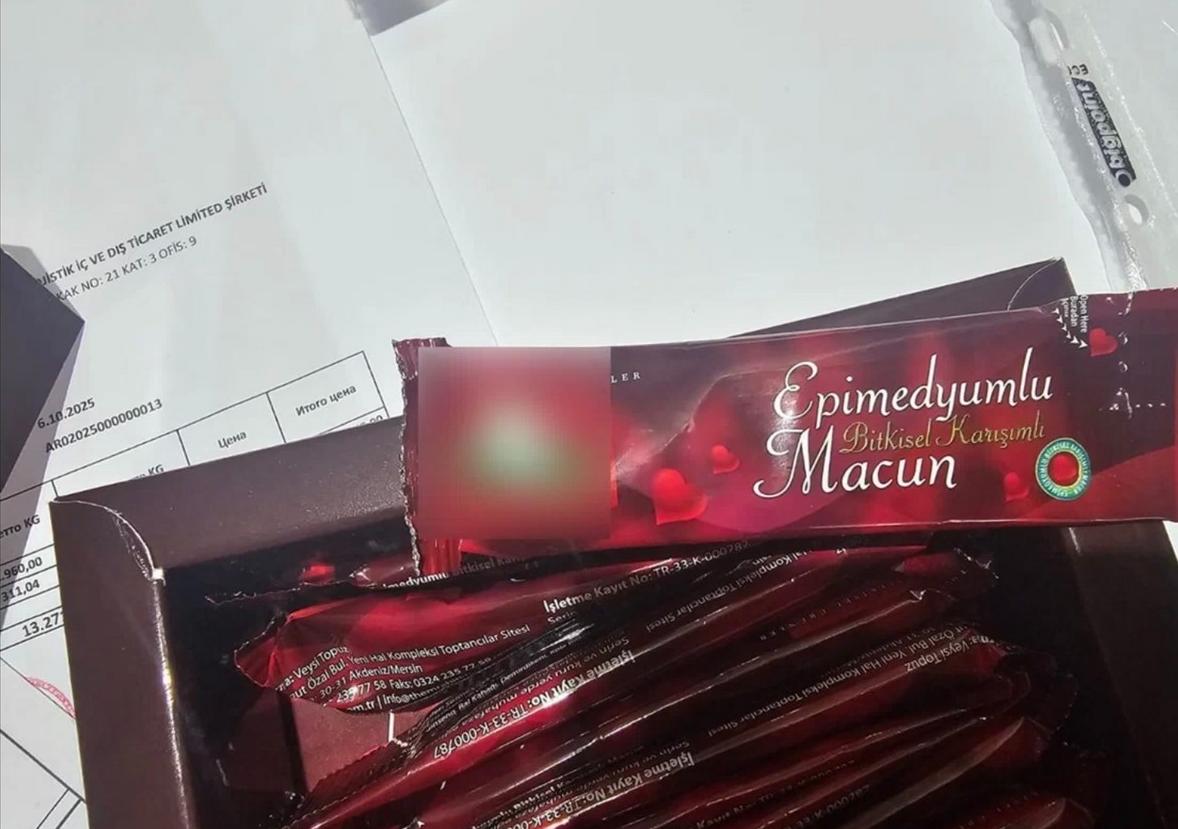 Изображение 1