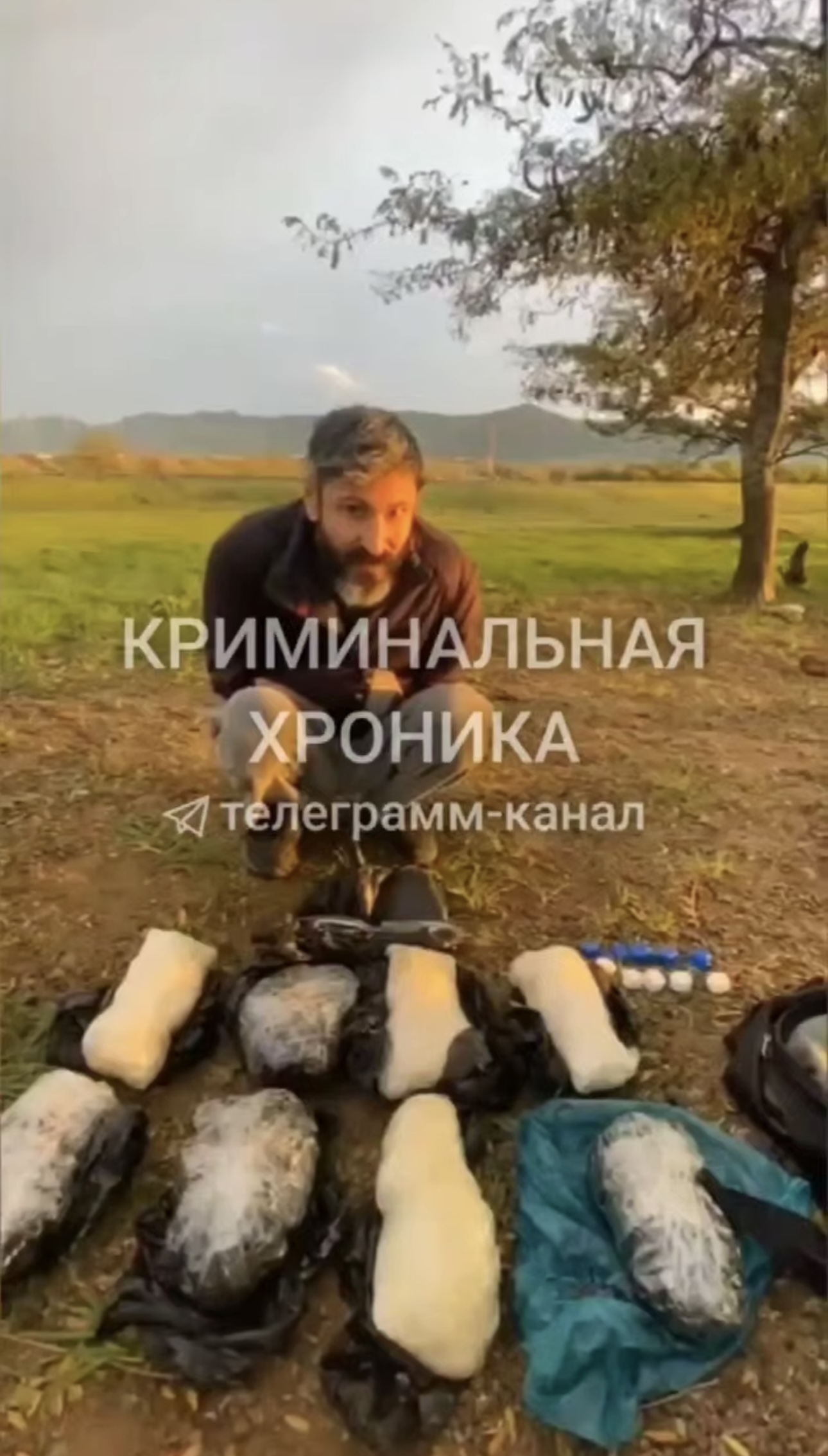 Более 16 кг мефедрона изъяли из оборота наркополицейские Дагестана