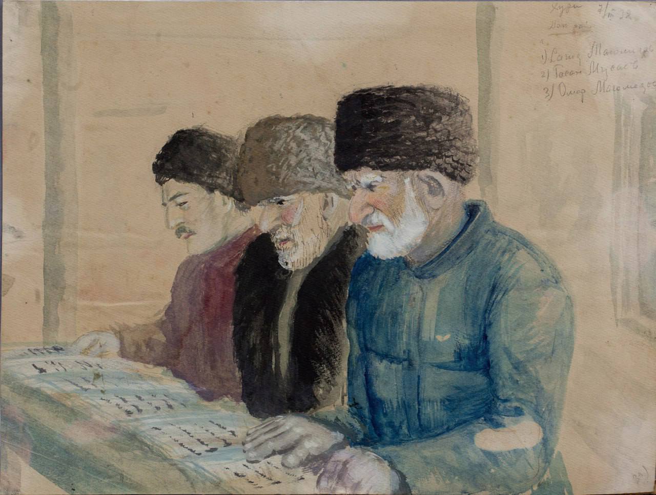 Изображение 3