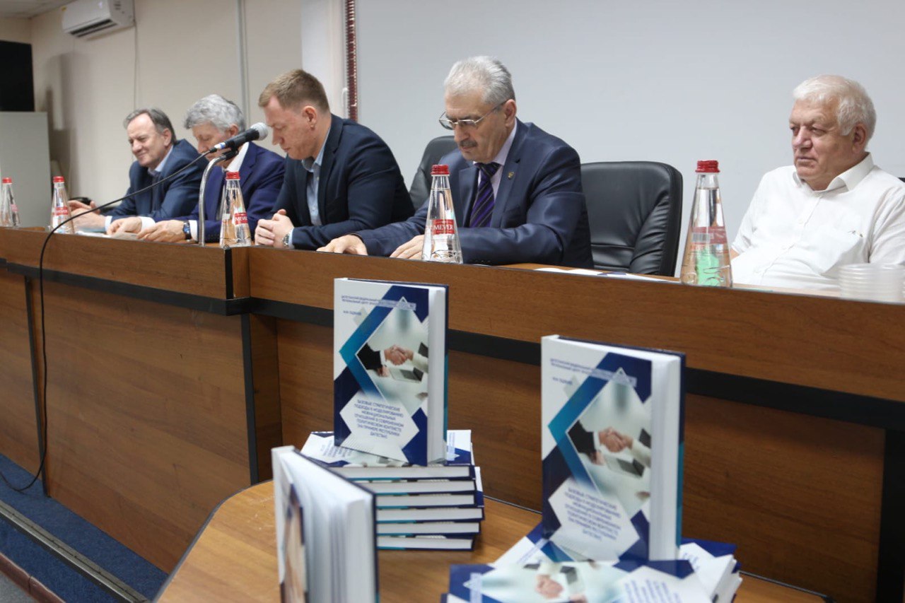 Стратегию моделирования межнациональных отношений обсудили в Махачкале